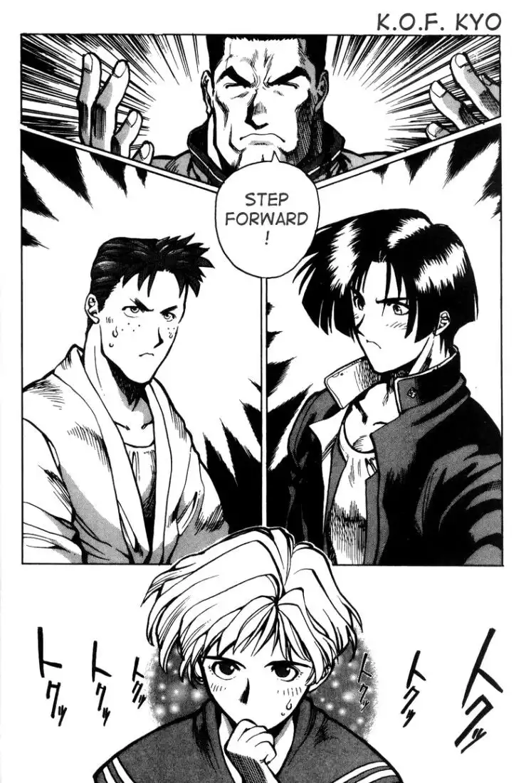 King of Fighters Kyo Chapter 4 28